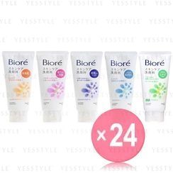Kao - Biore Face Wash (x24) (Bulk Box)