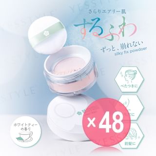 club cosmetics - DAISY DOLL Silky Fix Powder (x48) (Bulk Box)