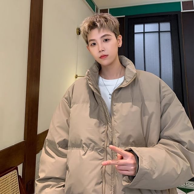 emeisa-Stand Collar Plain Oversized Puffer Jacket