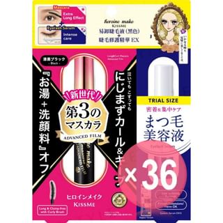 ISEHAN - Kiss Me Heroine Make Long & Curl Mascara + Eyelash Serum Set (x36) (Bulk Box)