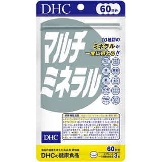 DHC - Multi Minerals Capsule