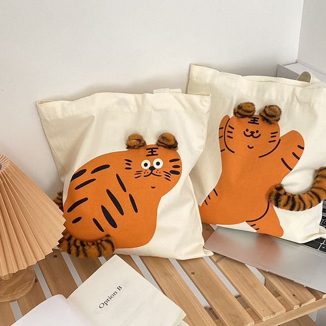 fluffy tiger bag
