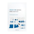ROUND LAB Birch Juice Moisturizing Mask