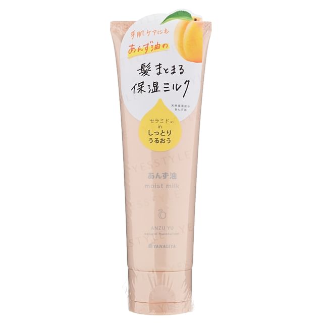 乳液・ミルク YANA3 Yanagiya - Apricot Oil Moist Milk | YesStyle