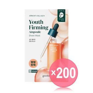 Goodal - Apricot Collagen Youth Firming Mask (x200) (Bulk Box)