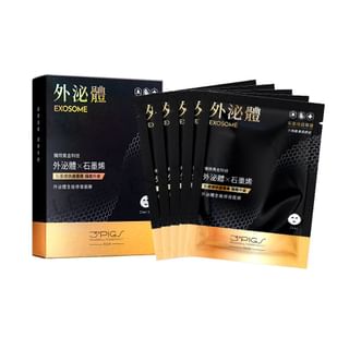 PEZRI - 3+PIGS Exosome Skin Repairng Facial Mask