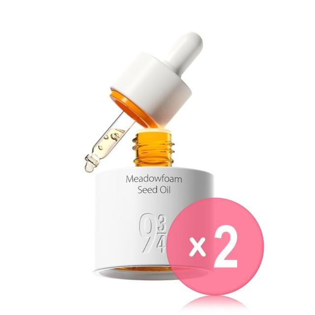 934-Meadowfoam Seed Oil 2pcs Bundle Set