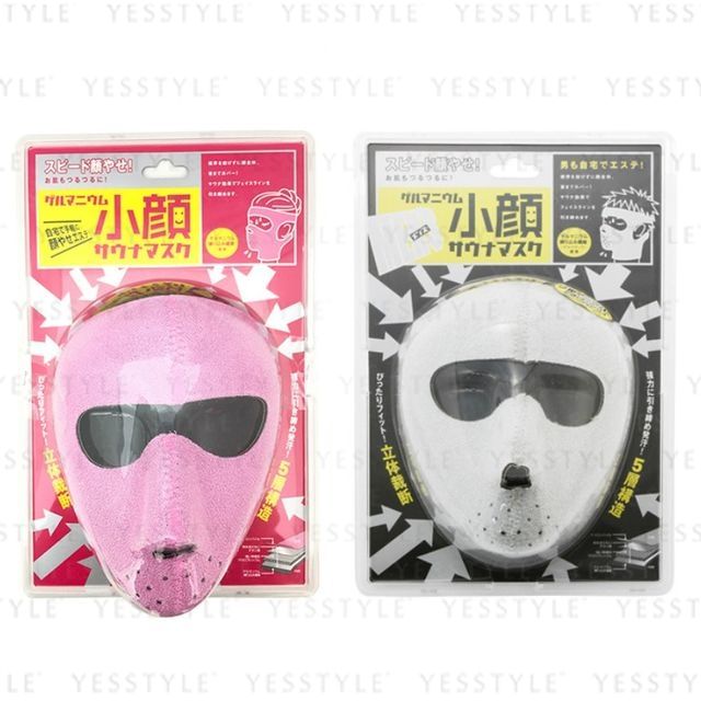 COGIT-Germanium Facial Correction Sauna Mask