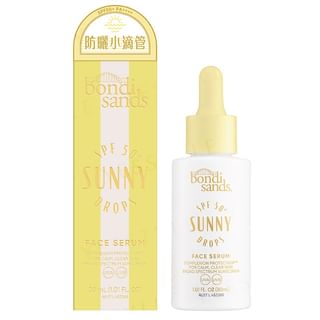 Kao - Bondi Sands Sunny Drops Face Serum SPF 50+ PA++++