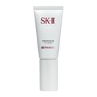 SK-II - Atmosphere CC Cream SPF 50 PA+++ | YesStyle