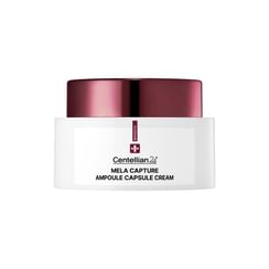 Madeca Mela Capture Ampoule Capsule Cream