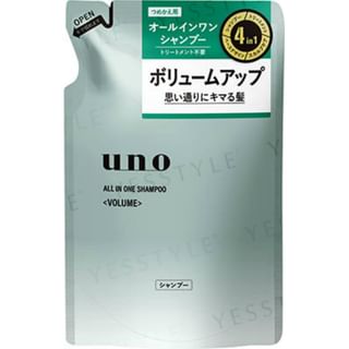 Shiseido - Uno All-in-One Shampoo Volume Refill