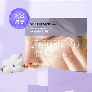 My Scheming - 2% Salicylic Acid + Pore-Clearing Exfoliating Toner Pads