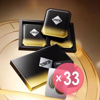 MANCODES - Black Gold Anti-Wrinkle Eye Mask (x33) (Bulk Box)