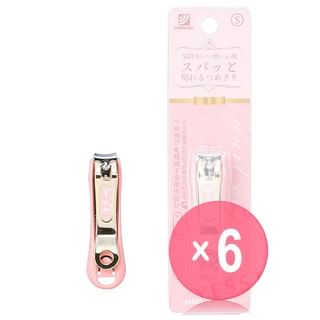 Green Bell - Pink Nail Clippers S (x6) (Bulk Box)