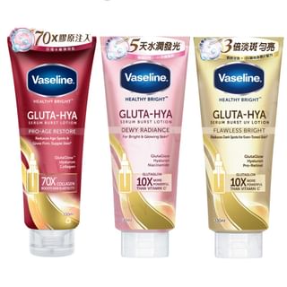 Vaseline - Healthy Bright Gluta-Hya Serum Burst Lotion