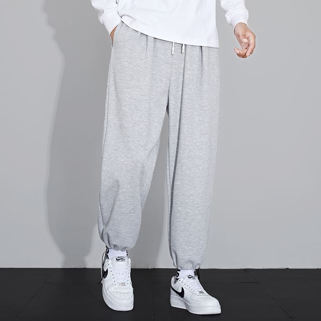 Acrius - Drawstring Waist Plain Cropped Harem Sweatpants | YesStyle