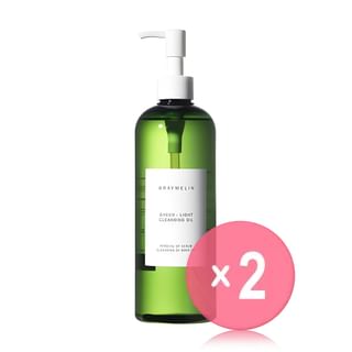 GRAYMELIN - Green Light Cleansing Oil 2pcs Bundle Set