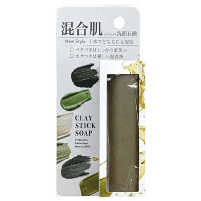 Pelican Soap-Clay Stick Soap