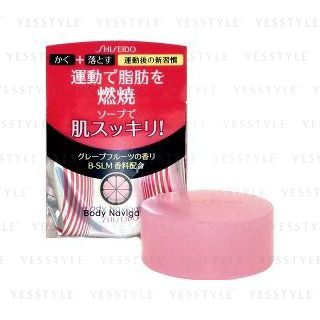 Shiseido - Body Navigate Soap