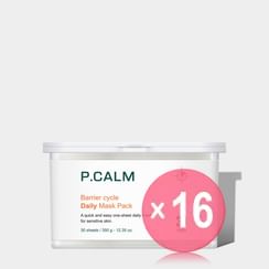 P.CALM - Barrier Cycle Daily Mask Pack (x16) (Bulk Box)