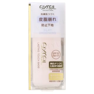 EXCEL - Lasting Touch Base Silky Smoothing SPF 32 PA+++