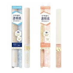 CEZANNE - Glow Liquid Liner