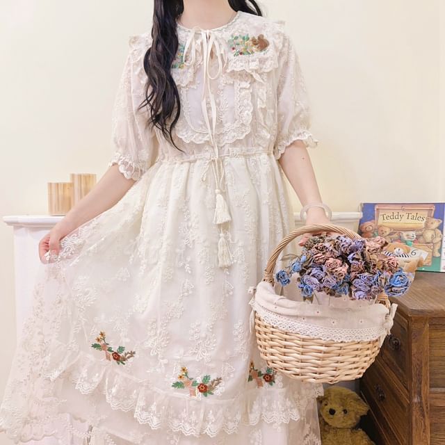 College Affair Embroidered Ruffle Trimmed Lace Peter Pan Collar