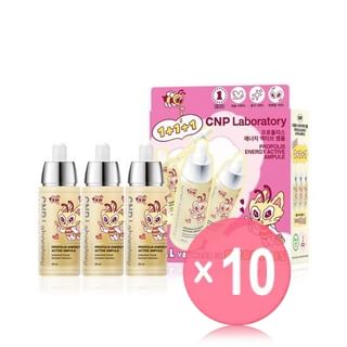 CNP Laboratory - Propolis Energy Active Ampule Triple Set (x10) (Bulk Box)