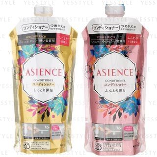 Kao - Asience Rich Conditioner