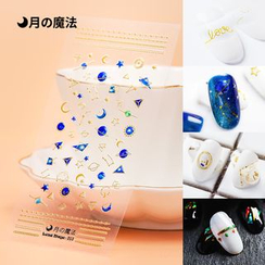 WGOMM - 星空美甲贴纸 WGOMM - 星空美甲贴纸
