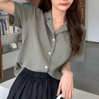 Moon City Short-Sleeve Collared Button-Up Blouse