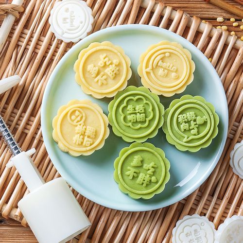 Plastic Mooncake Mold (various designs)