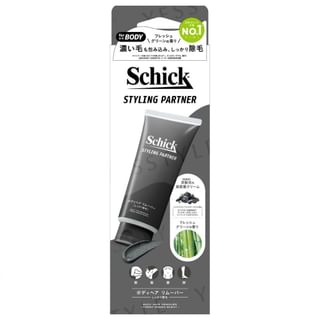 Schick Japan - Styling Partner Body Hair Remover Thorough Hair Removal