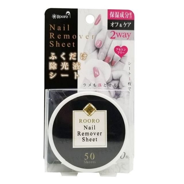 Rooro-Nail Remover Sheet
