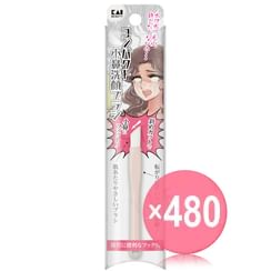 KAI - Compact Nose Cleansing Brush (x480) (Bulk Box)