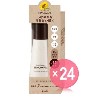 Kracie - Dear Beaute Himawari Treatment Repair Milk (x24) (Bulk Box)