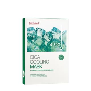 Cell Fusion C - Cica Cooling Mask Set