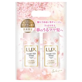 Lux Japan - Super Rich Shine Sakura Shampoo & Conditioner Set