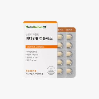 JUNGWONSAM - NutriGardenfit Vitamin B Complex