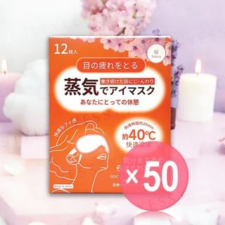 MediPretty - Gentle Steam Eye Mask Sakura (x50) (Bulk Box)
