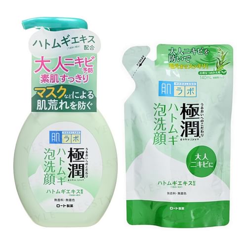 Rohto Mentholatum - Hada Labo Gokujyun Hatomugi Bubble Face Wash