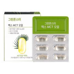 GREEN MONSTER - Max MCT Oil GREEN MONSTER - Max MCT Oil