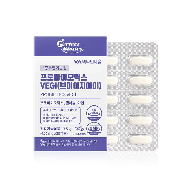 Vitamin village-Probiotics VEGI - Integratore Alimentare