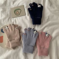Porstina - Animal Cartoon Gloves