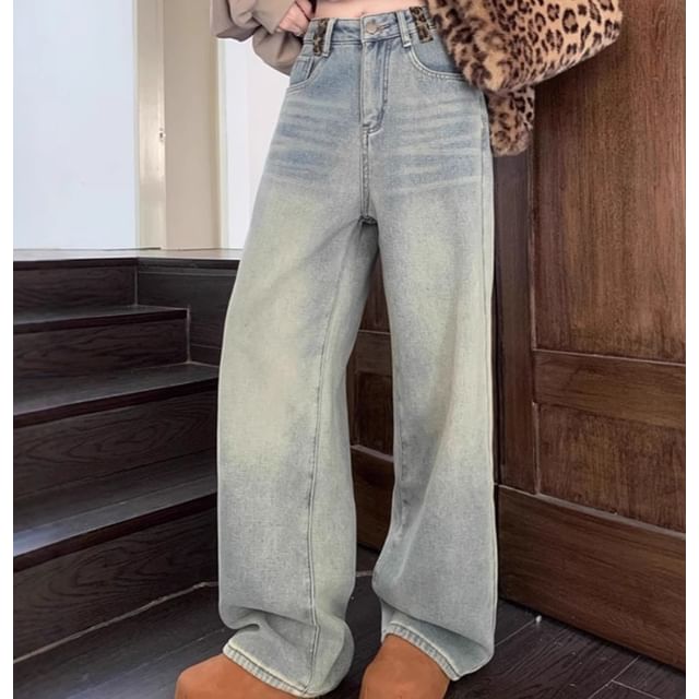 Trendycas-High Waist Leopard Panel Wide Leg Jeans