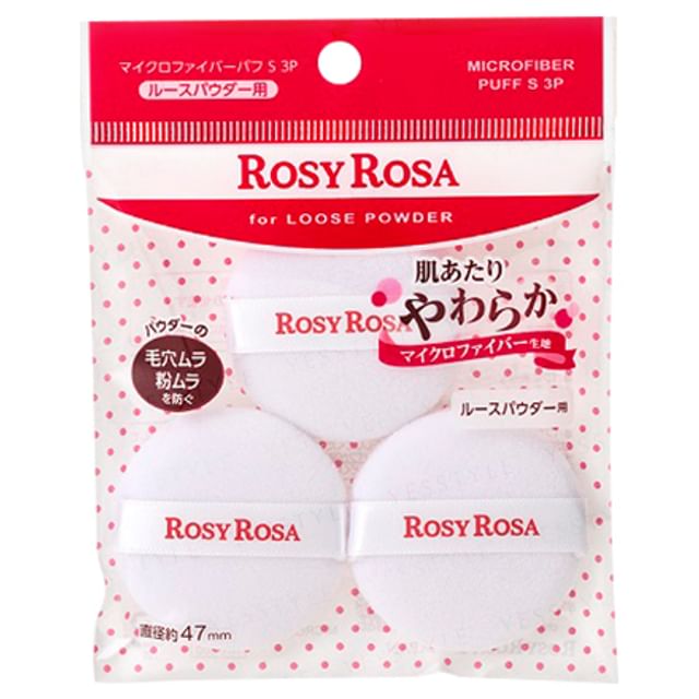Chantilly-Rosy Rosa Microfiber Puff S