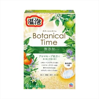 EARTH - ONPO Warm Foam Botanical Time Bath Tablet