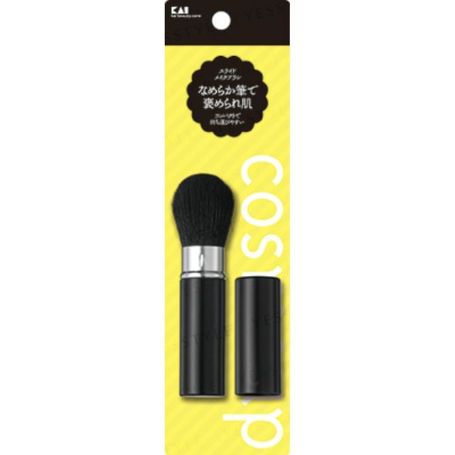 KAI-cosmeup Slide Makeup Brush