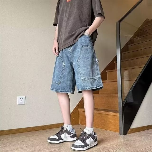 DuckleBeam-Mid Rise Wide Leg Jorts